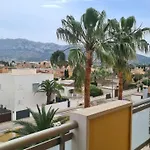 Doramares-serviden Apartament *